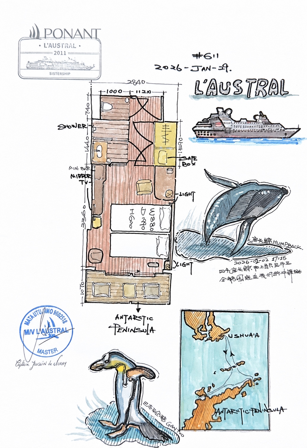 AI-prepared display of YE’s L’Austral cabin and Antarctic voyage drawing