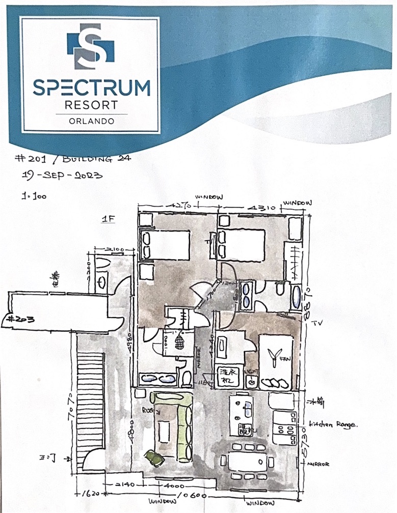 Spectrum Resort Orlando · Original drawing by YE
